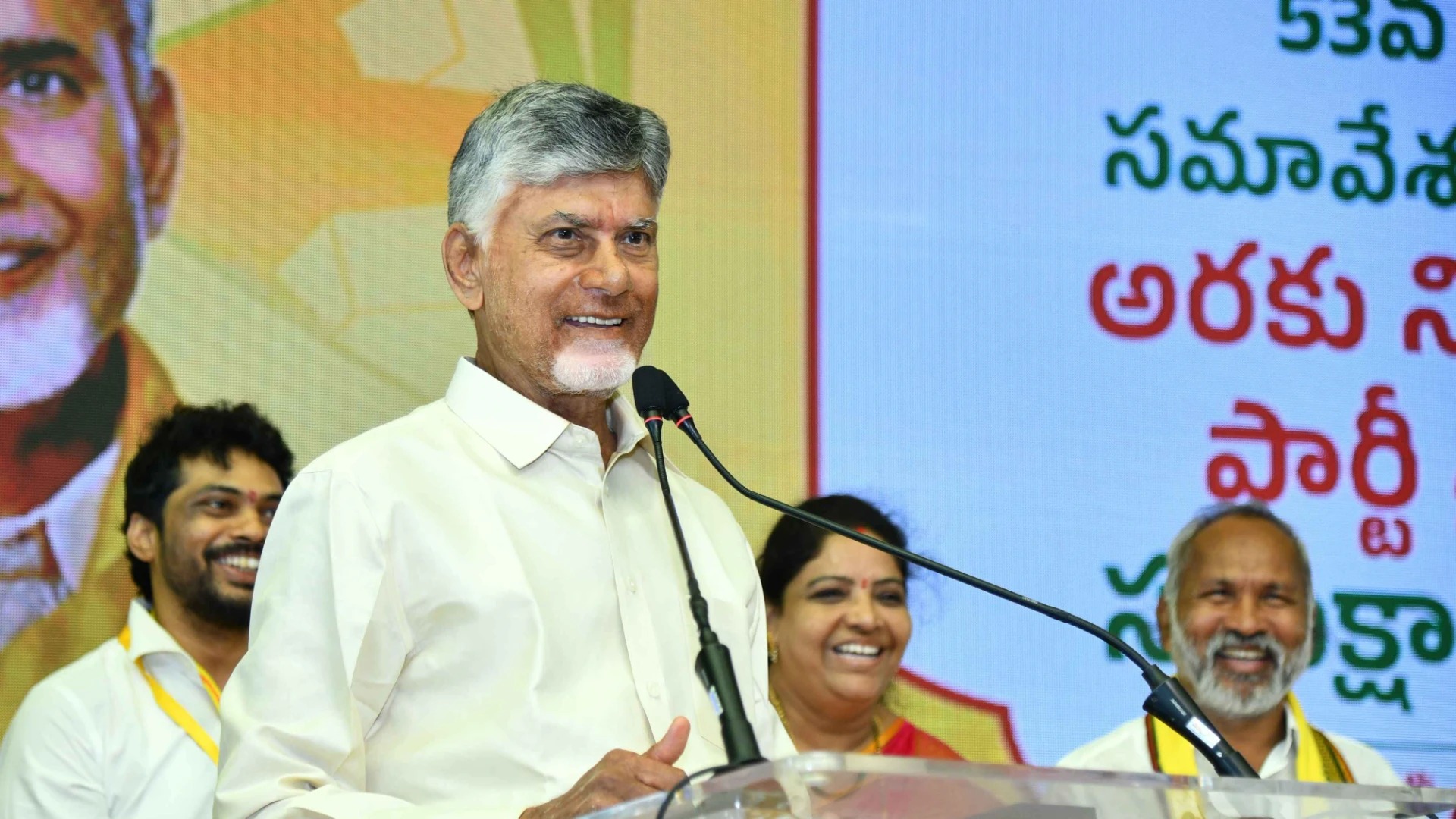 Sanjeevani Project