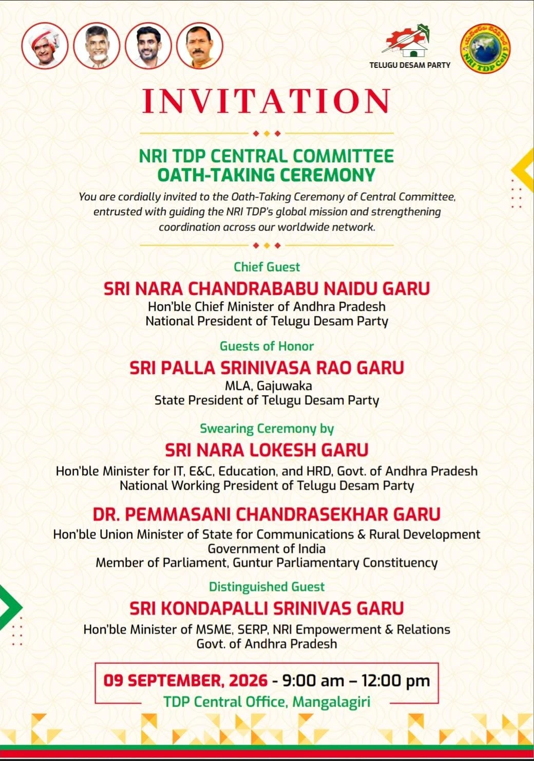 NRI TDP Central Committee