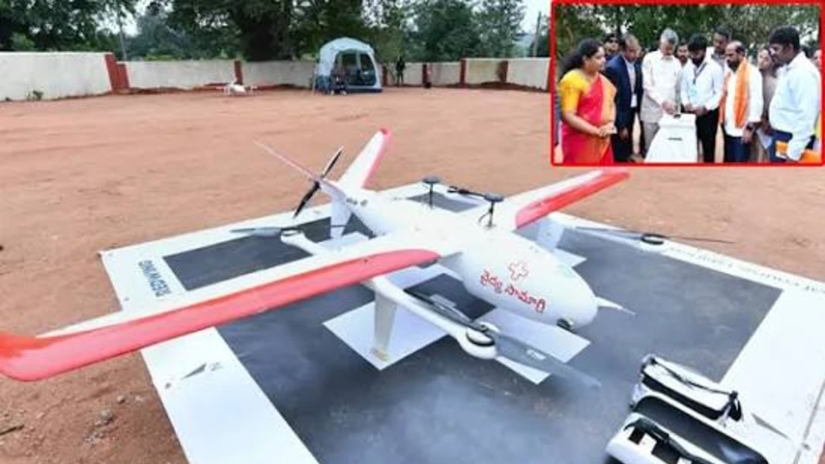 గిరిజన ప్రాంతాల్లో డ్రోన్ హెల్త్‌కేర్ సక్సెస్