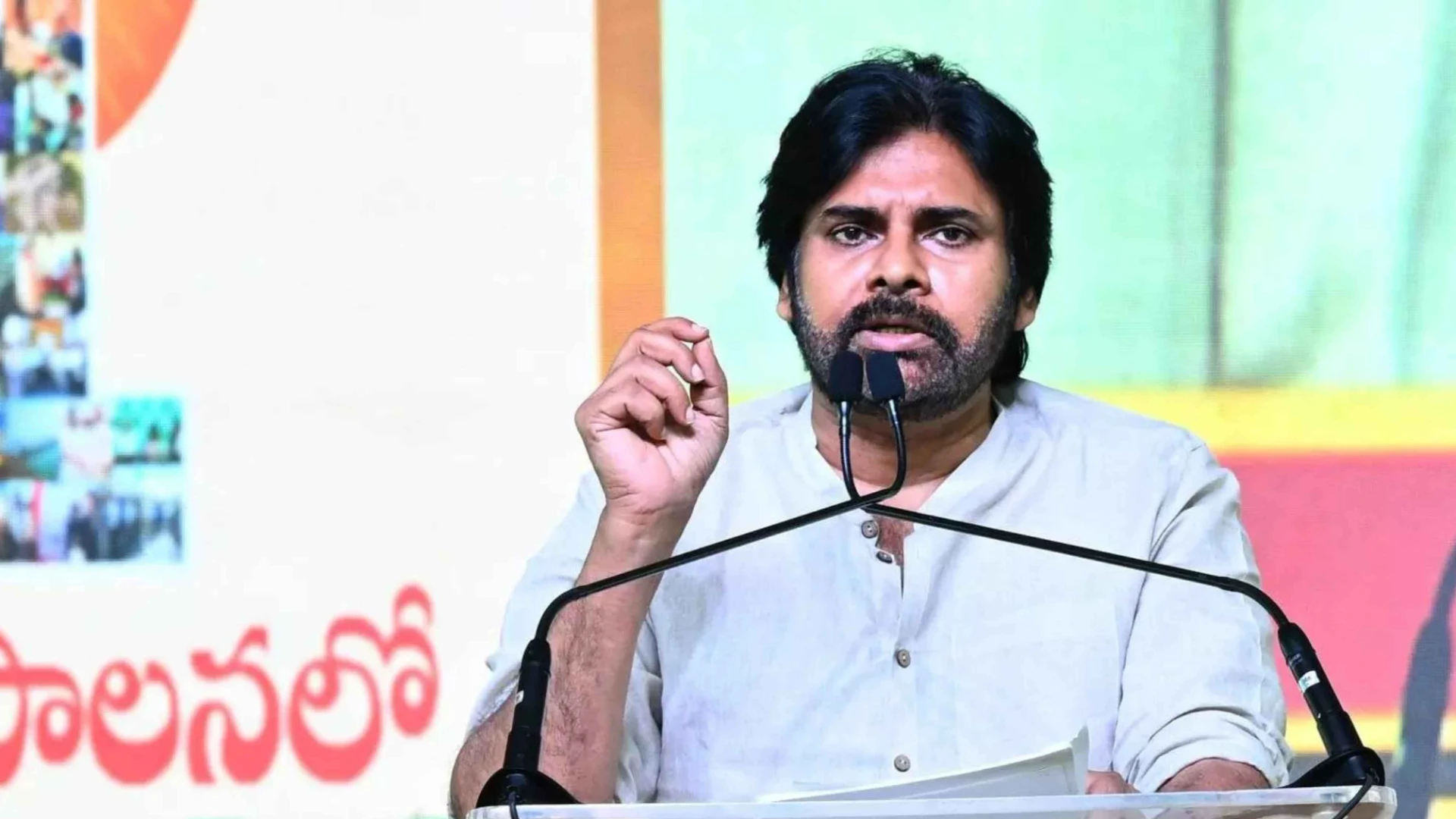 Pawan Kalyan
