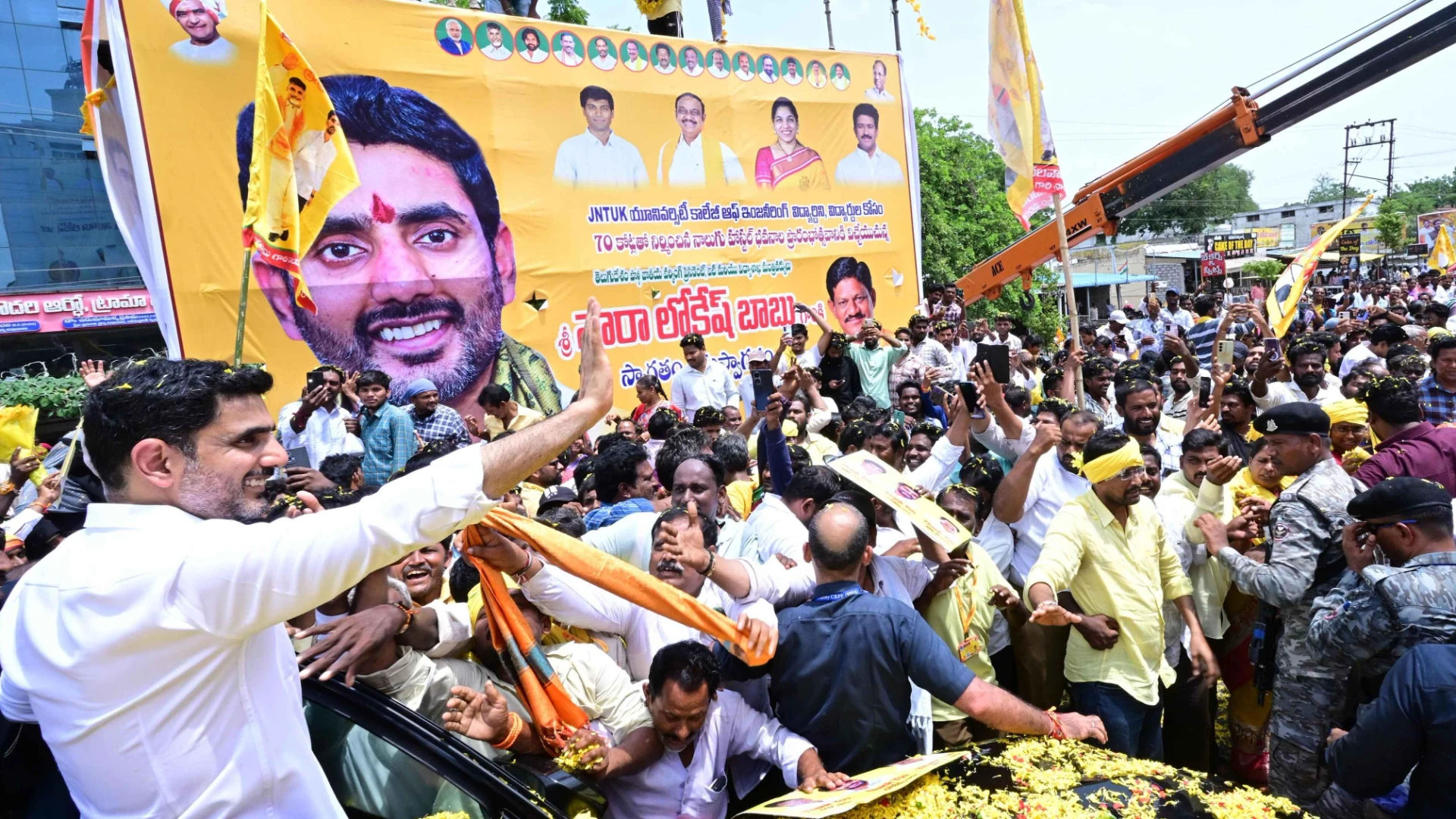 Nara Lokesh