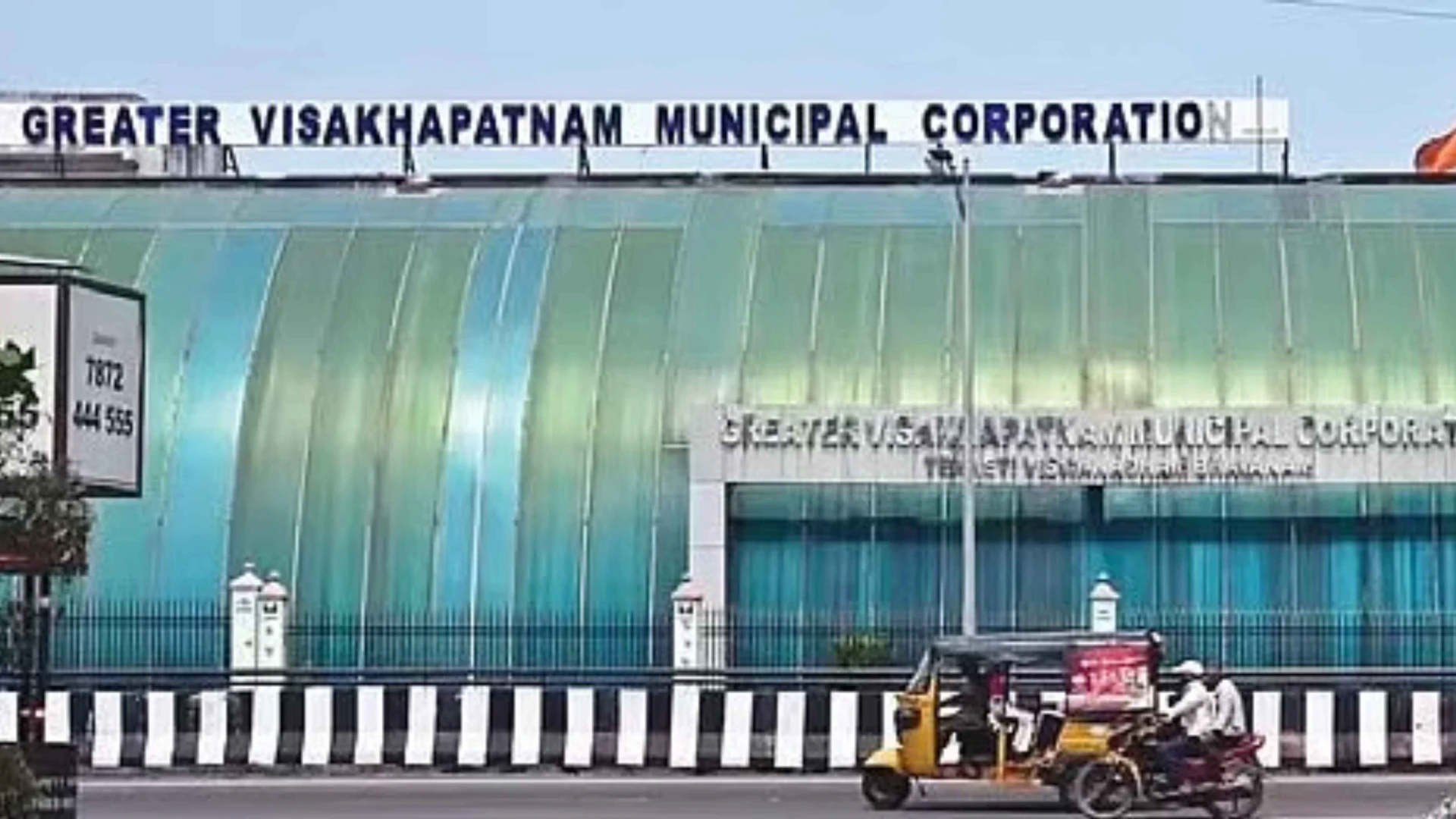 Andhra Pradesh story photo