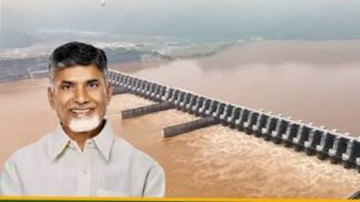ఏపీ వాటర్ గ్రిడ్ టార్గెట్ 2028