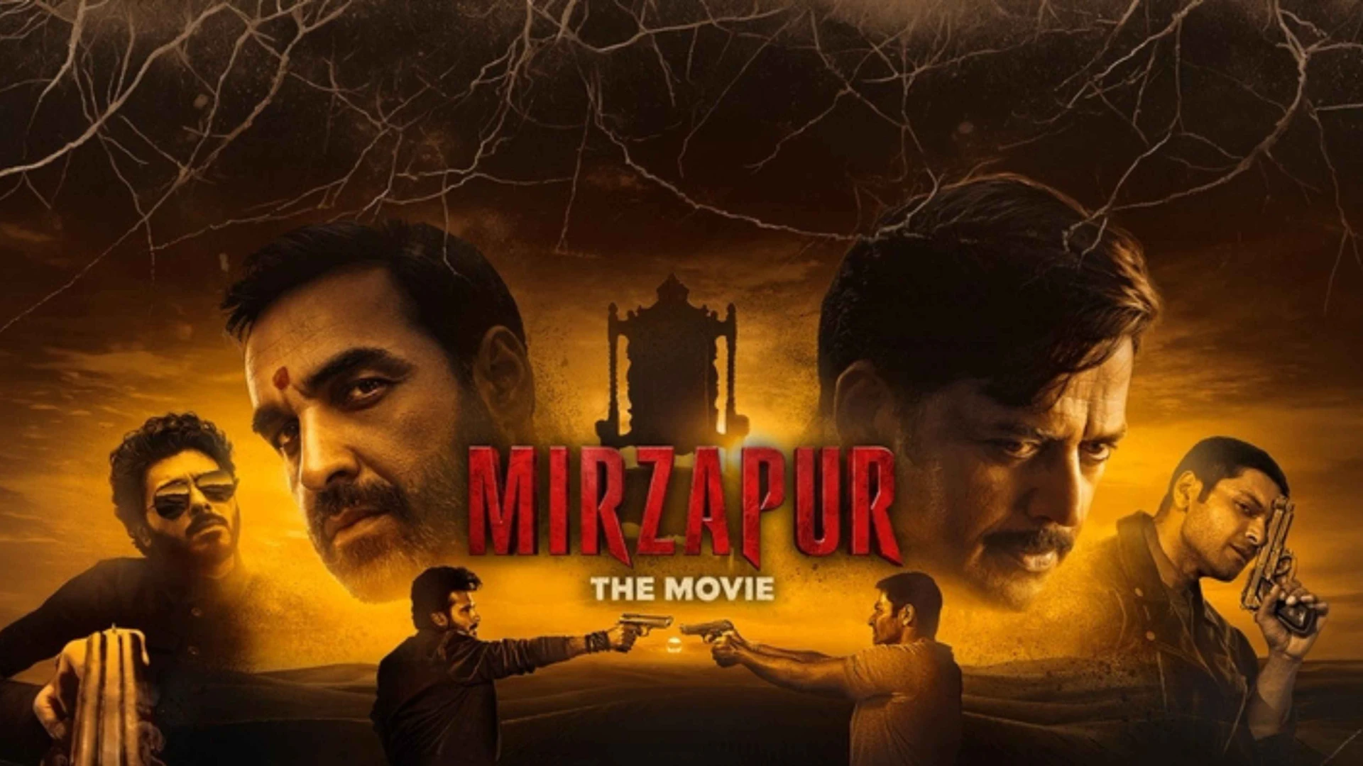 Mirzapur