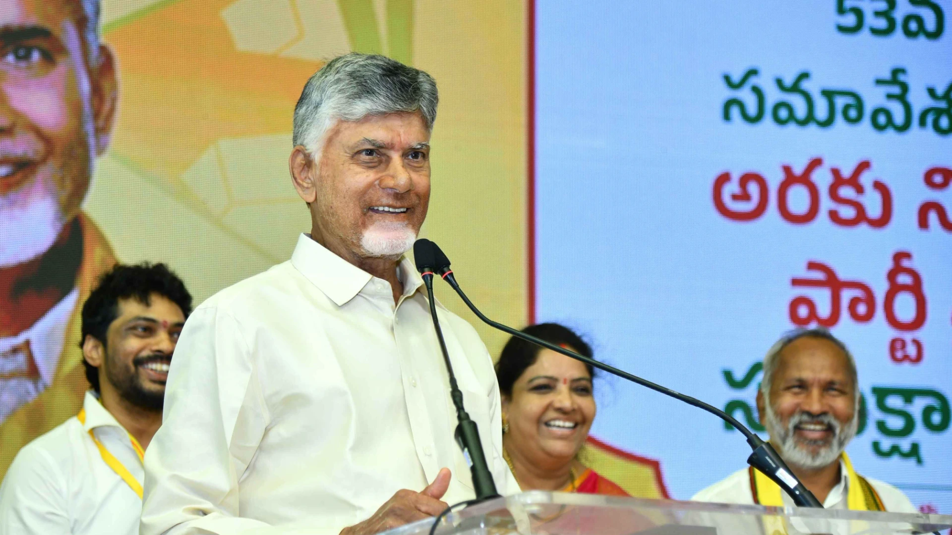 Chandrababu