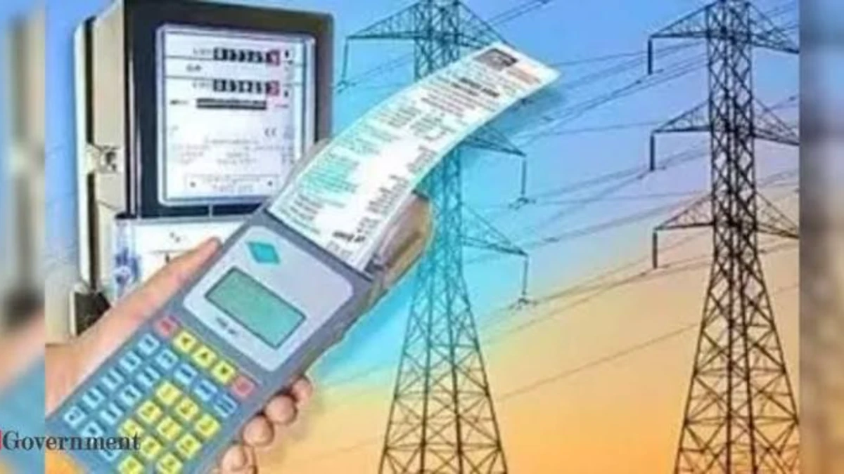 కరెంట్ బిల్లుల్లో సరికొత్త నిబంధన