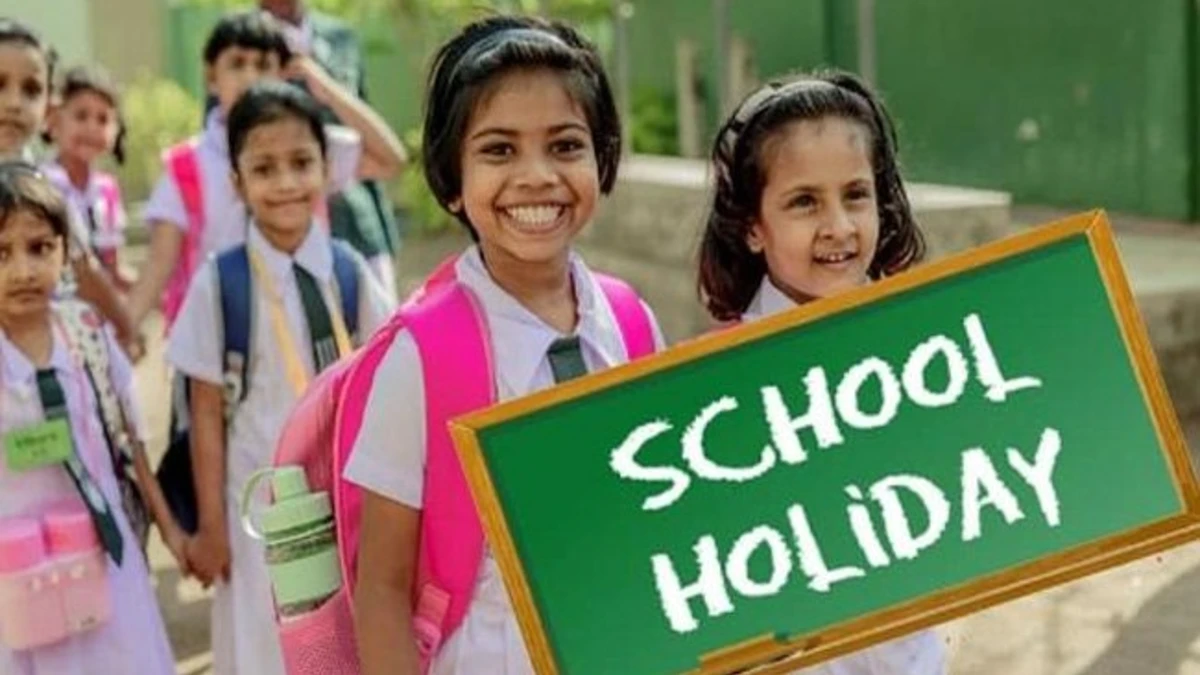 సెప్టెంబర్ 11న స్కూళ్లకు సెలవు