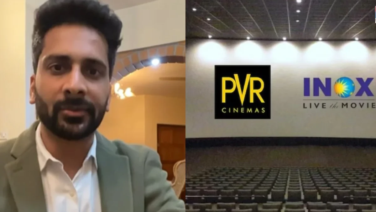 బెంగళూరు PVR  INOX