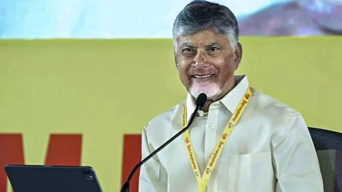 అమరావతిలో కలెక్టర్ల సదస్సు