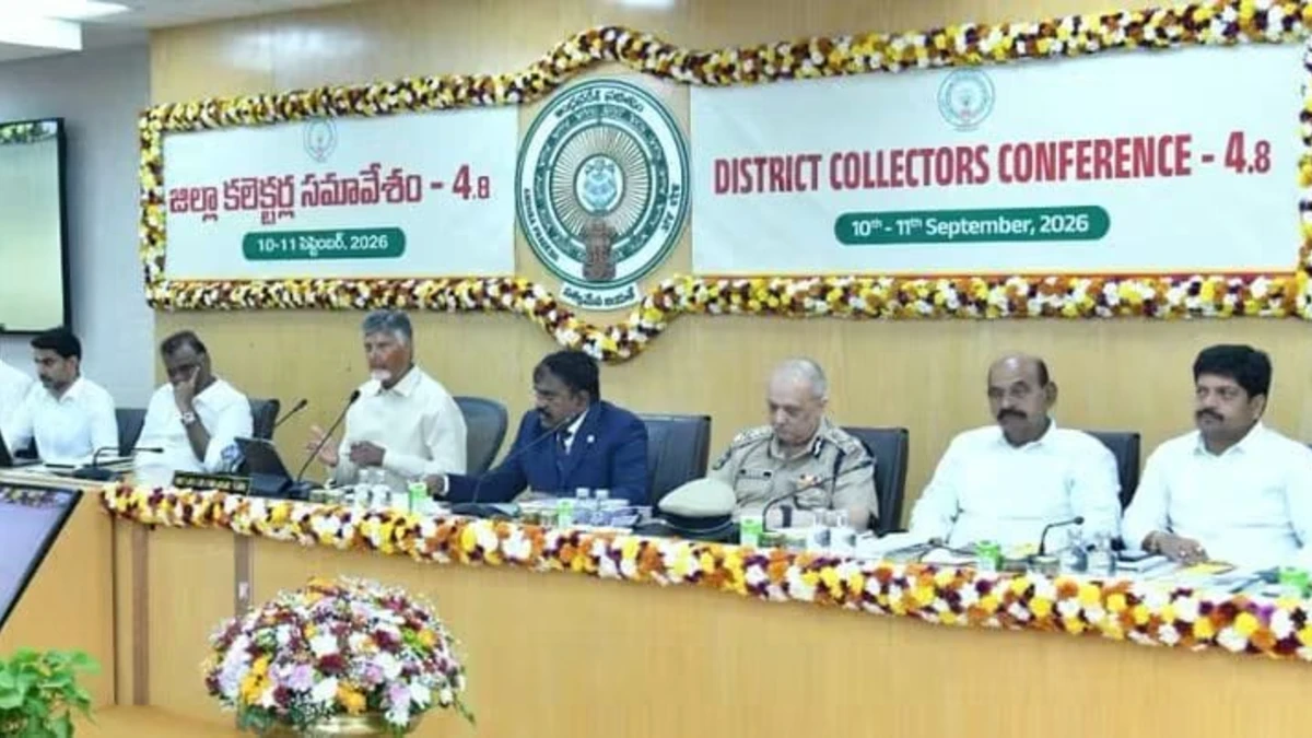 AP Collectors Confirence