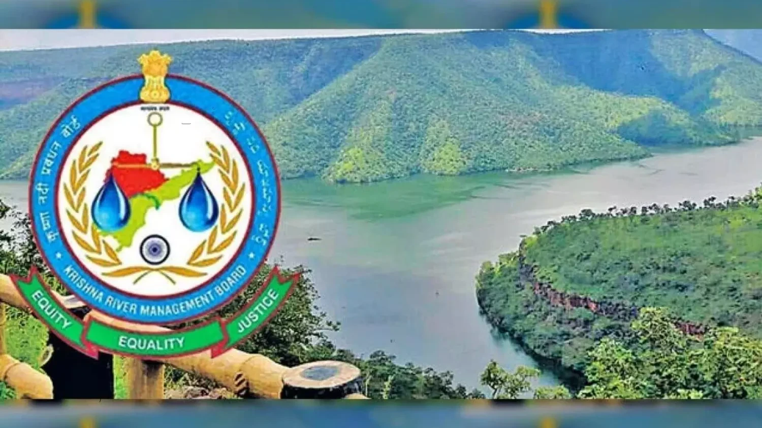 Krishna river