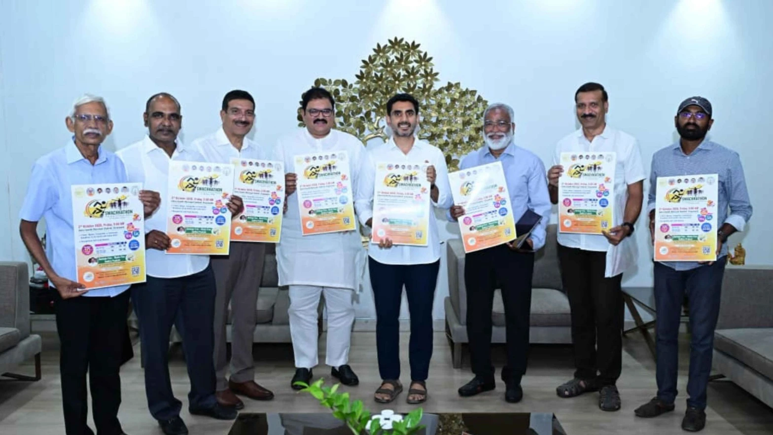Andhra Pradesh story photo