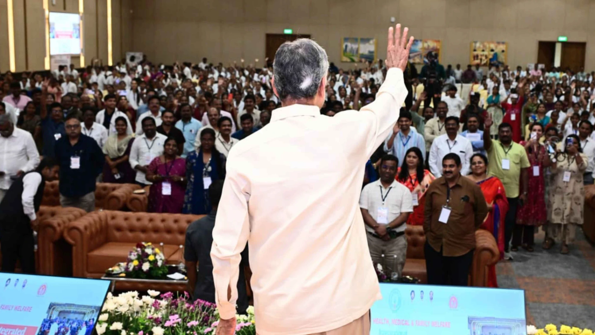 Amaravati Quantum Bio Valley