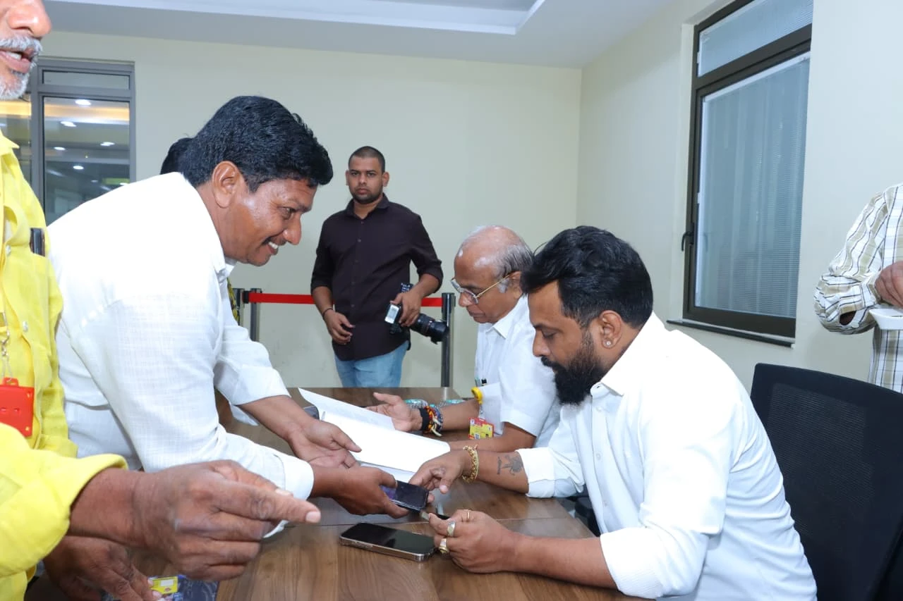 TDP Grievance