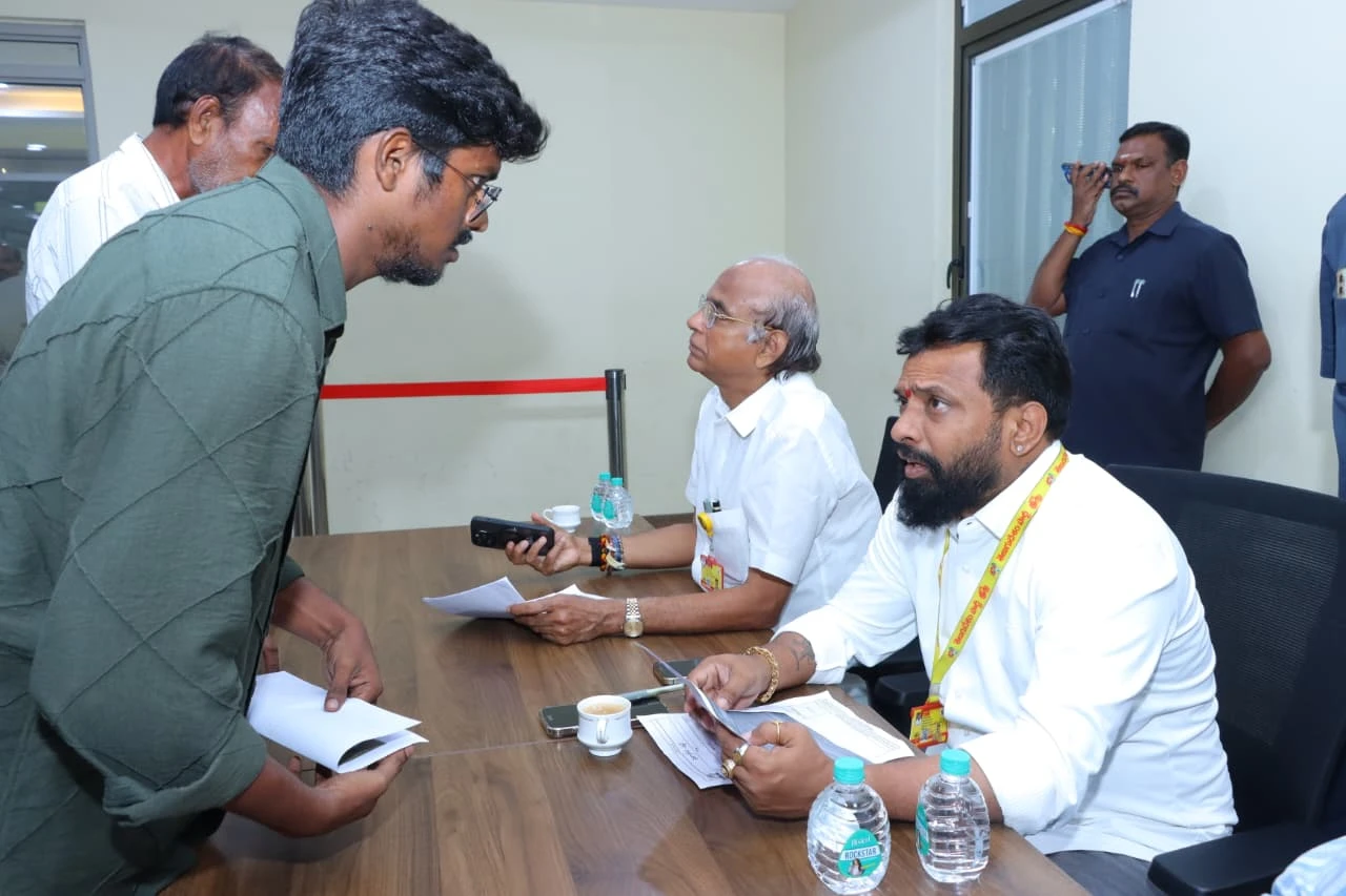TDP Grievance