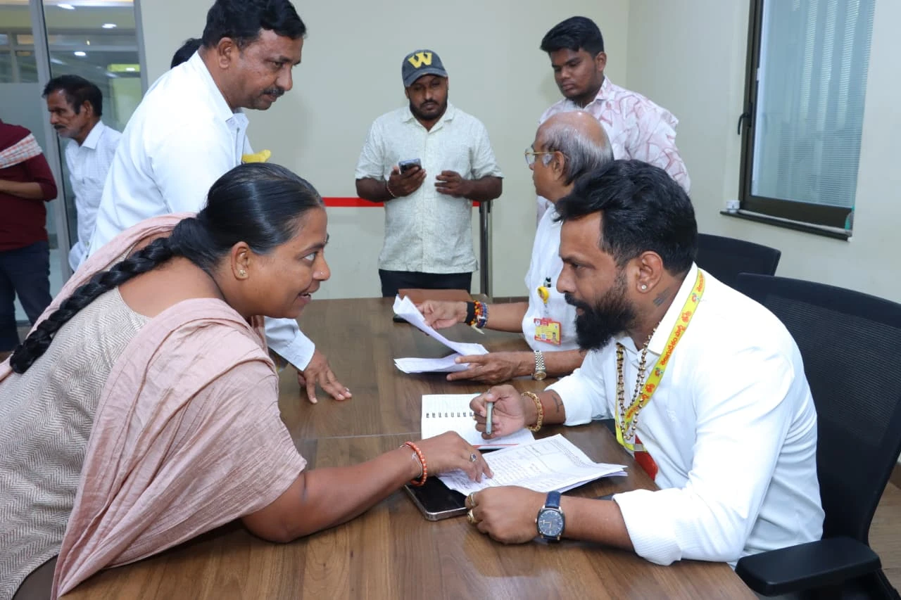 TDP Grievance