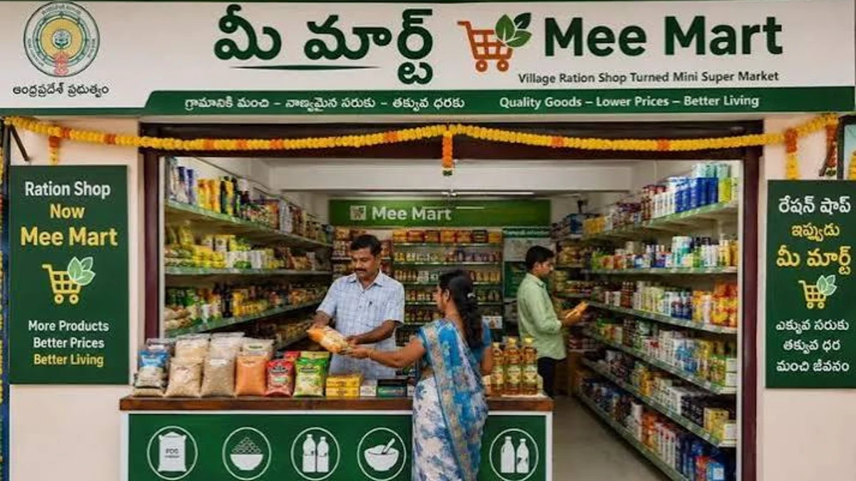 Andhra Pradesh story photo