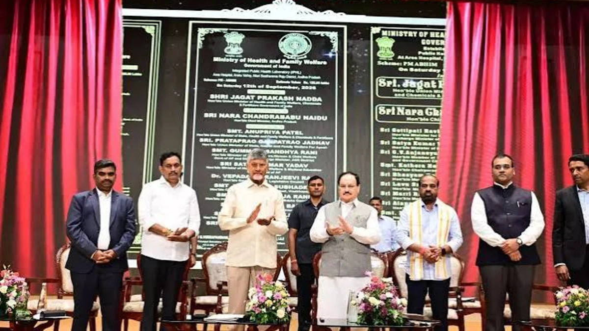 క్వాంటమ్ బయో వ్యాలీ