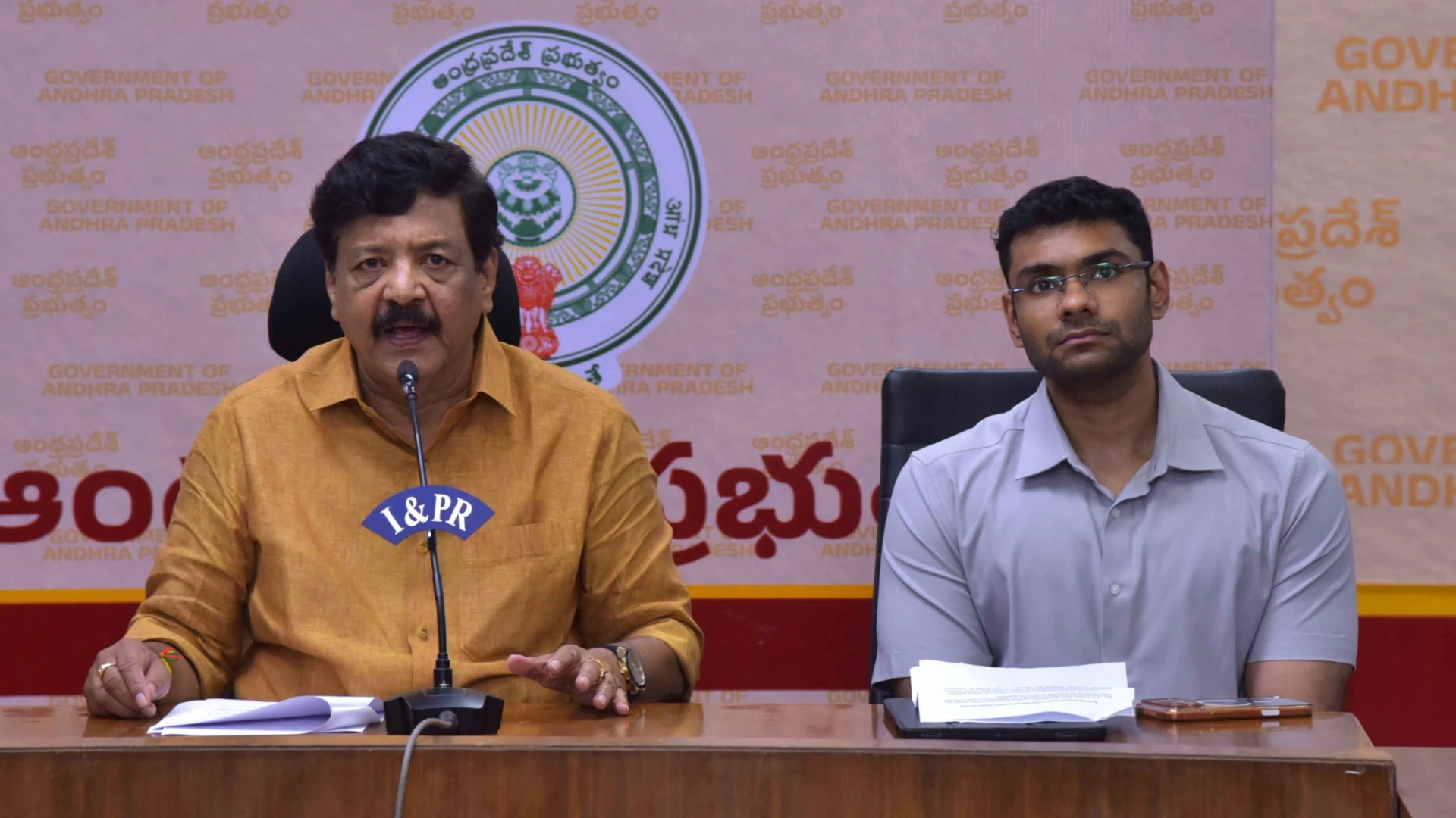 AP Nandi Natakotsavams 2026