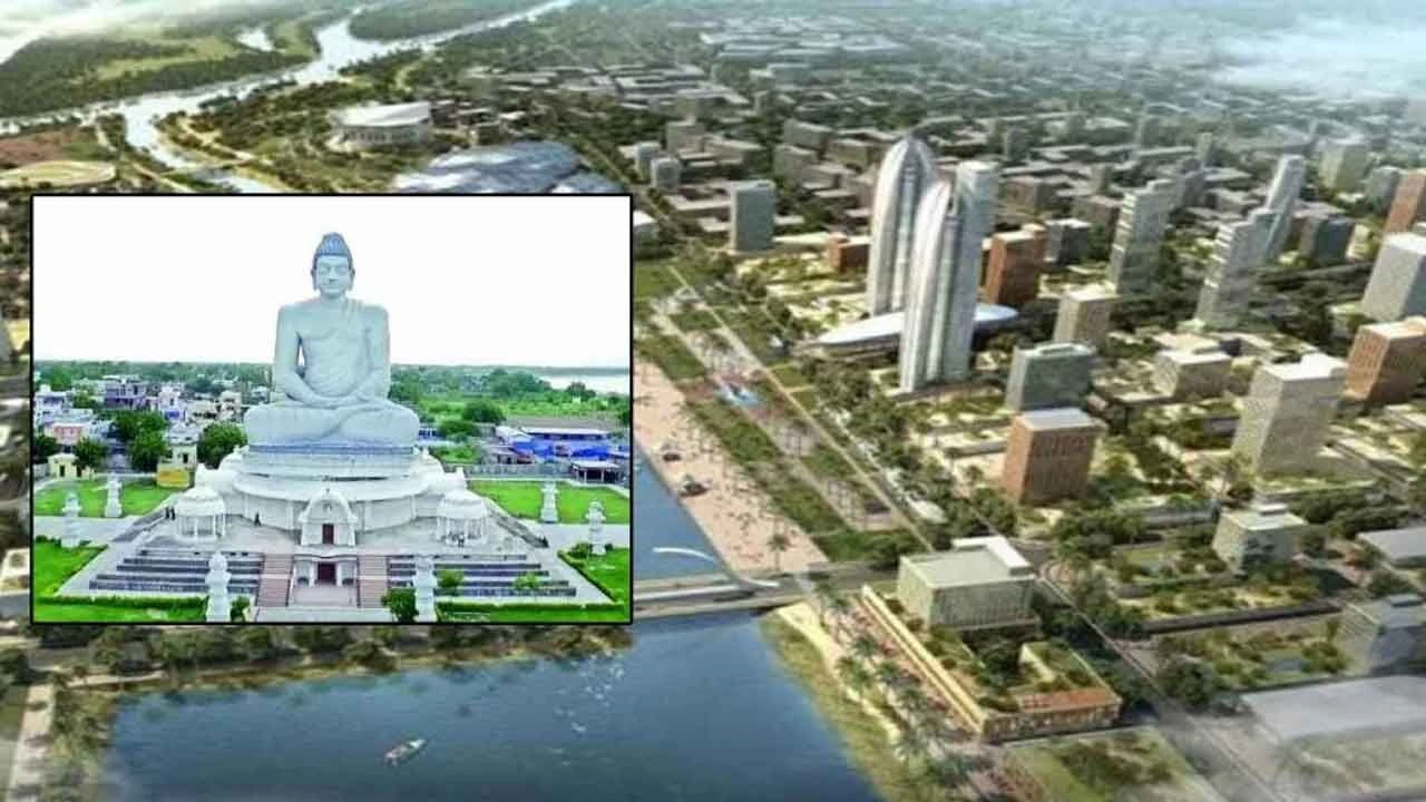 అమరావతి 2.0
