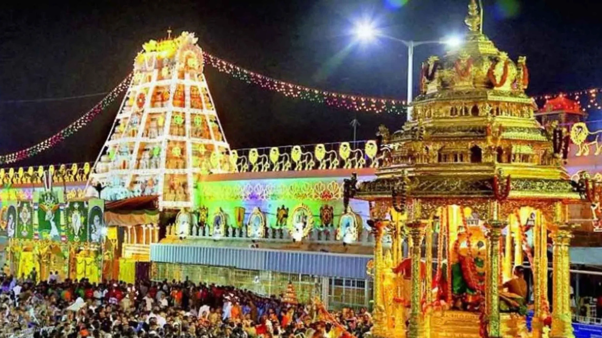 Tirumala Garuda Seva 2026