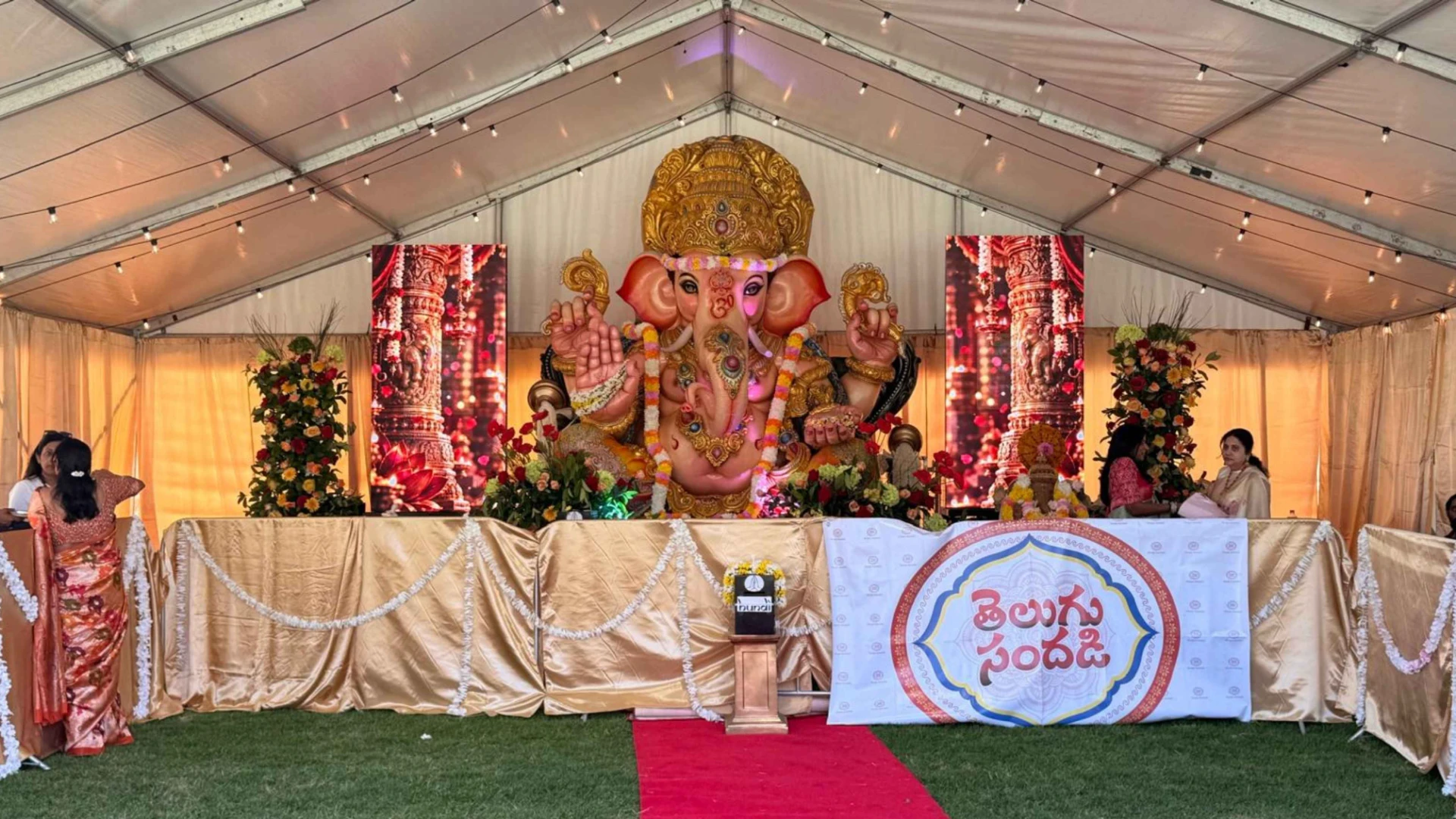 Telugu Sandadi Sydney Ganesh Festival 2026