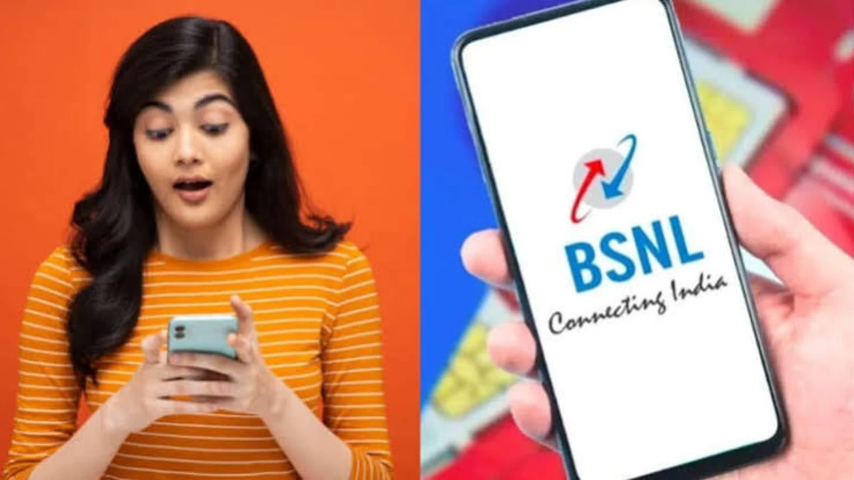bsnl రూ. 1 ఫ్రీడమ్ ప్లాన్.. రోజుకు 1GB డేటా, ఉచిత కాల్స్‌