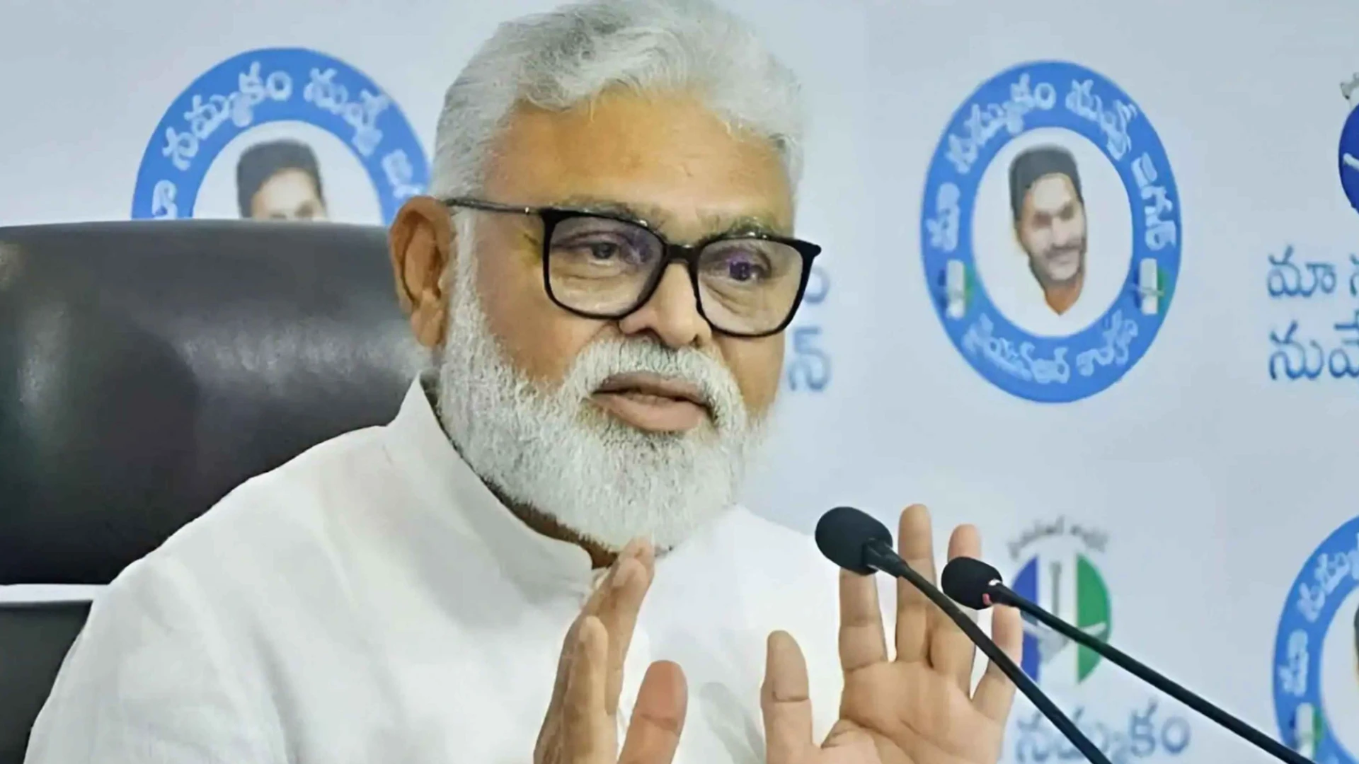 AP Liquor Scam