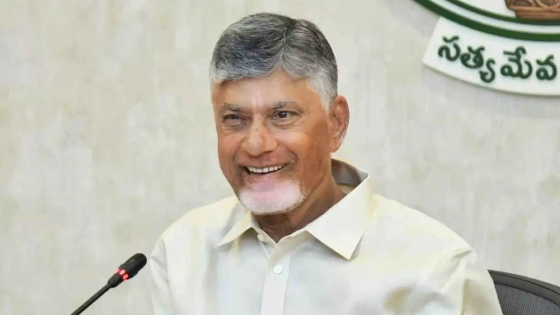 AP Urban Development