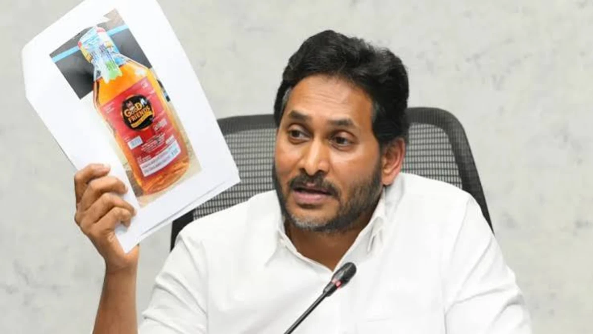 సారాయి లో అడ్డంగా బుక్కయిన జగన్