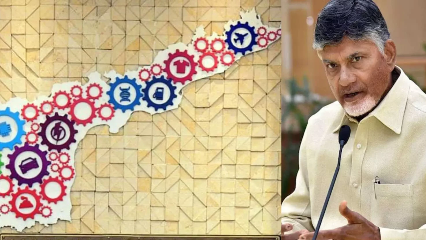 ఏపీకి బారులు తీరుతున్న కంపెనీలు