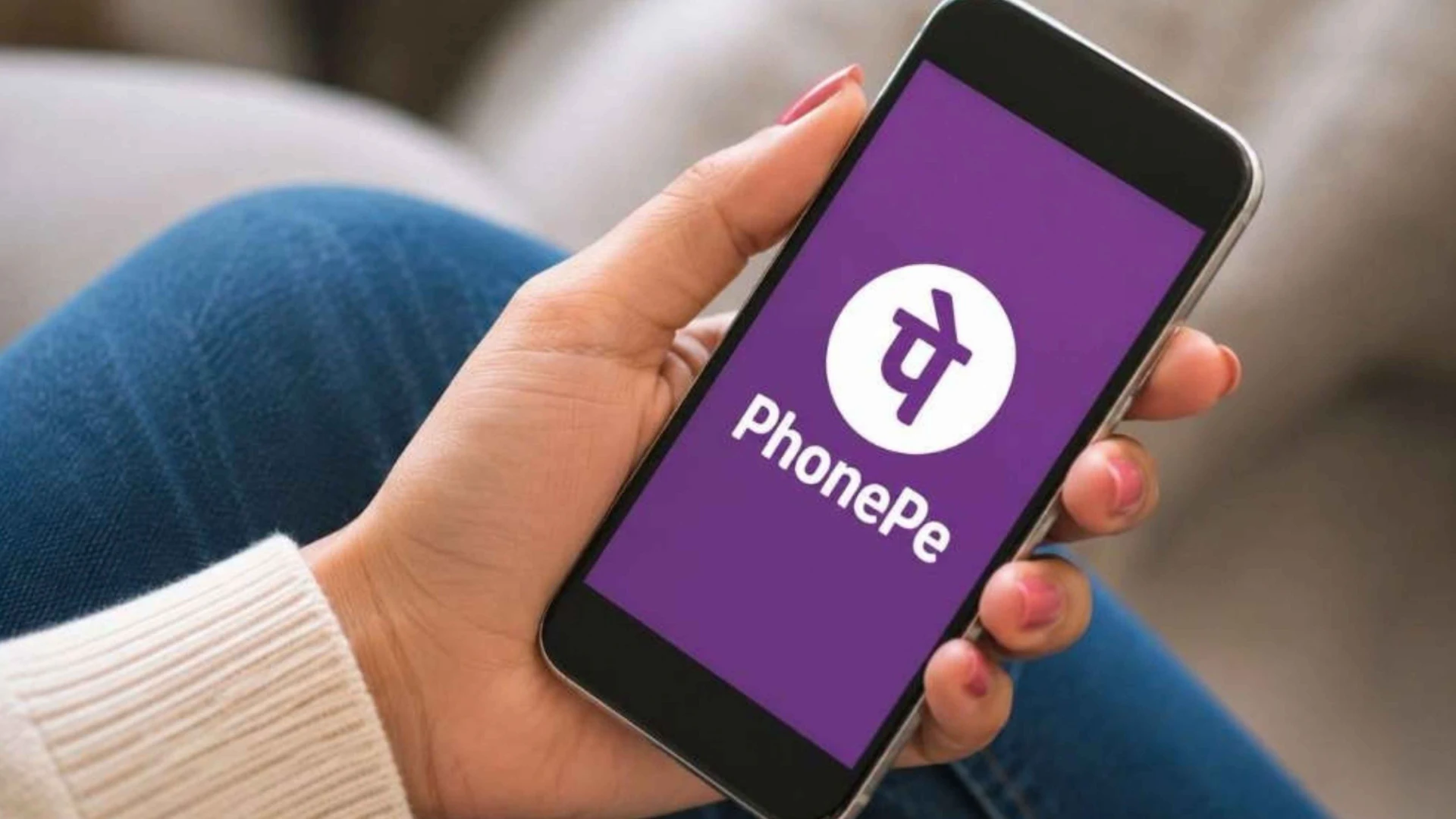 PhonePe In UAE