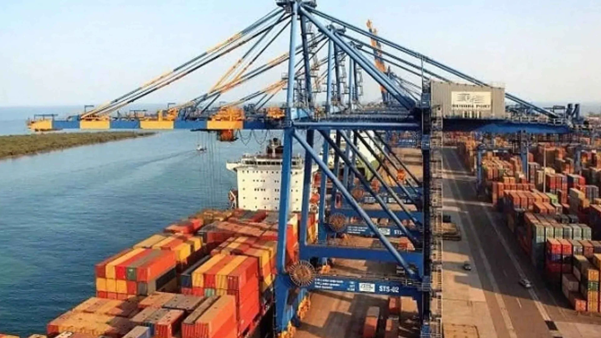 Goa Shipyard to Machilipatnam