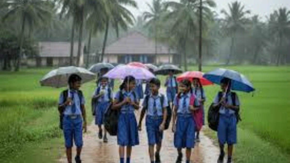 విద్యాసంస్థలకు నేడు సెలవు