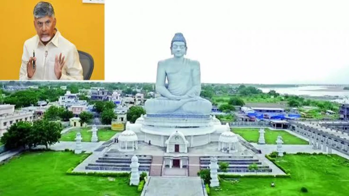 Amaravathi story photo