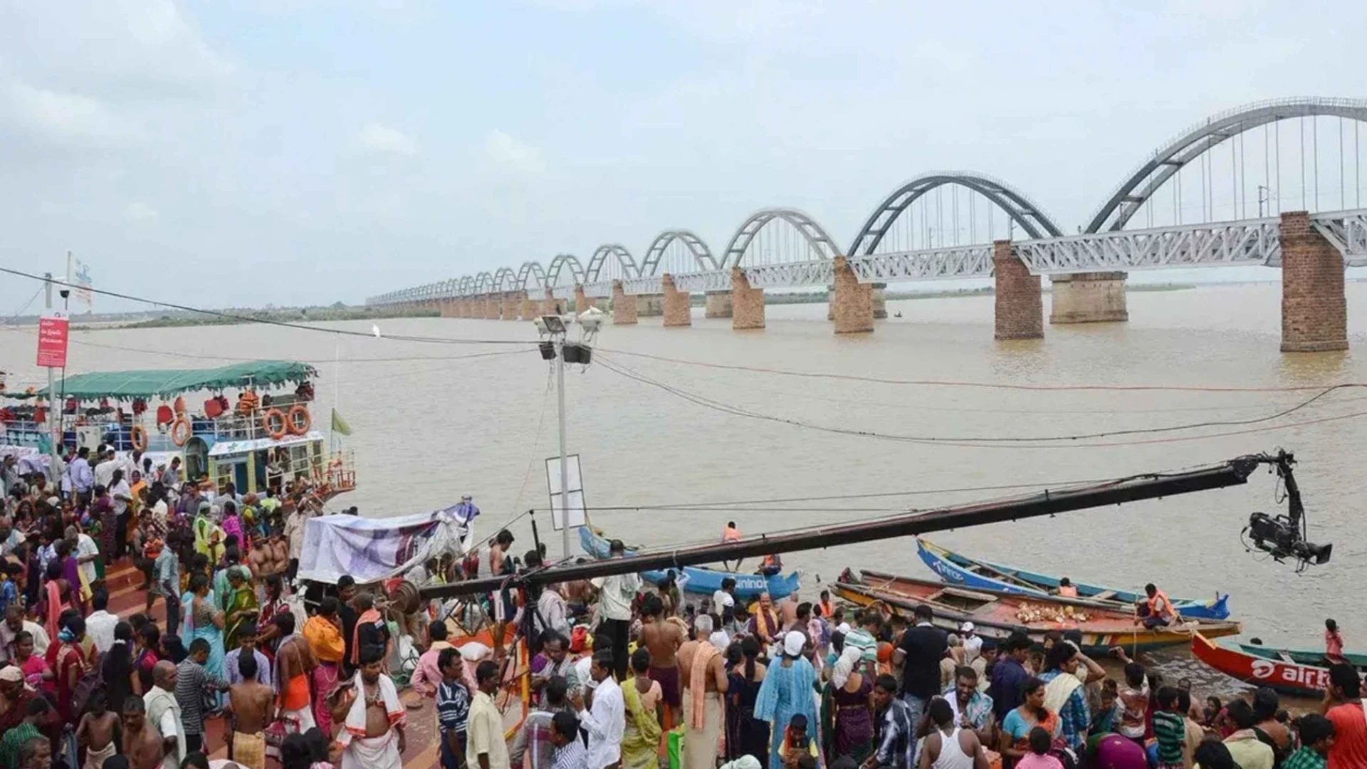 Andhra Pradesh Tourism