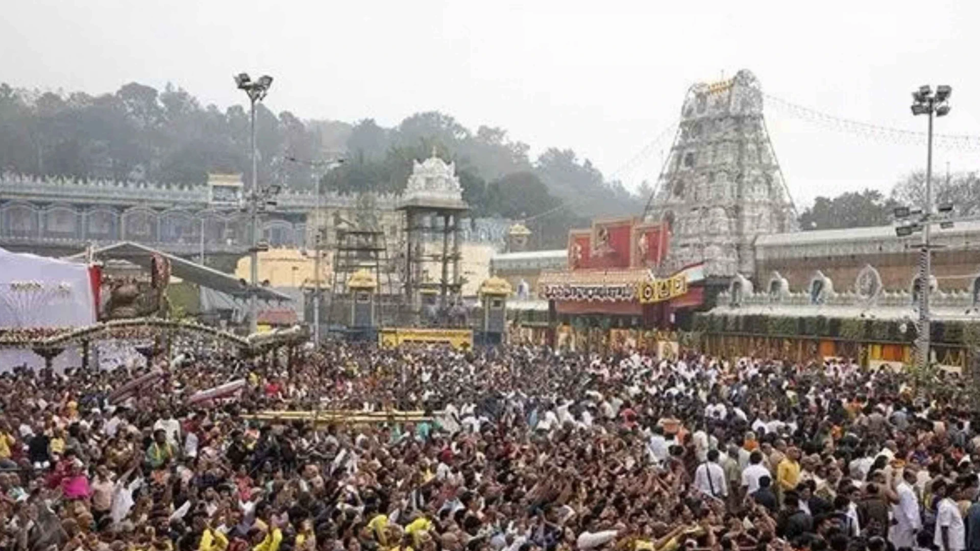 Tirumala Rs 300 Darshan Rush