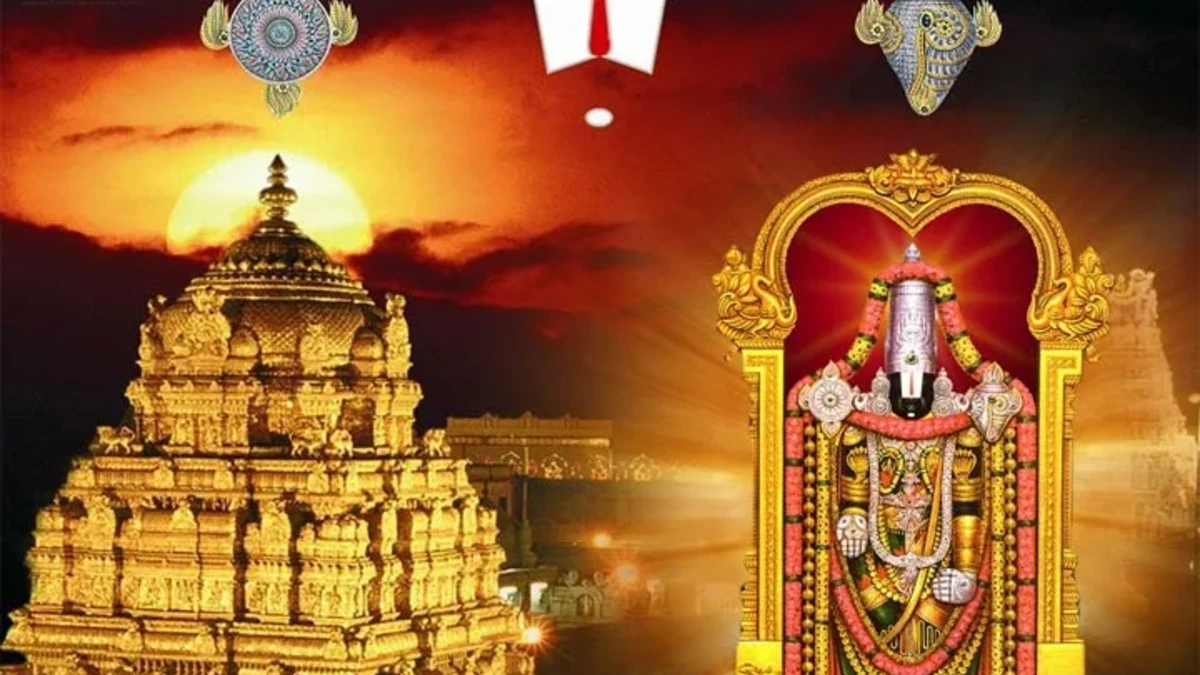 తిరుమల శ్రీవారి మొదటి గడప 8 రకాల దర్శనాలు