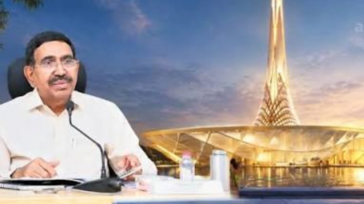250 మీటర్ల ఎత్తులో అసెంబ్లీ టవర్
