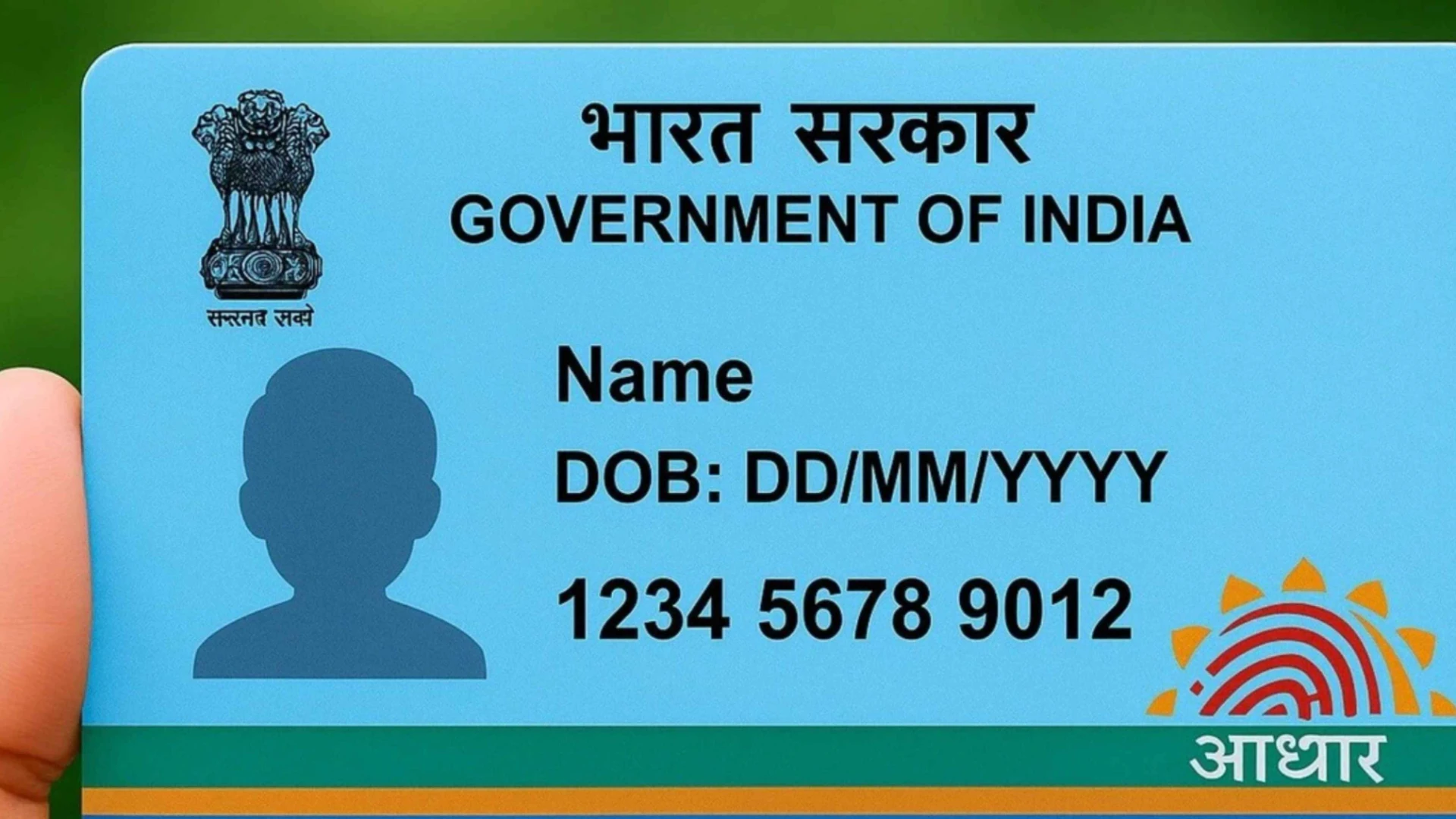 Blue Aadhaar Card