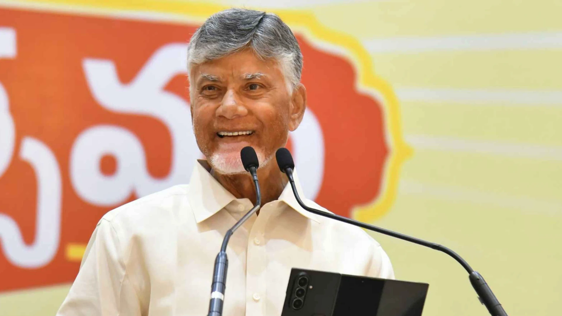 Andhra Pradesh story photo