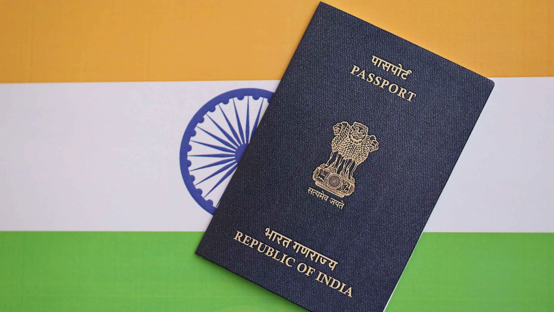 Foreign Citizenship Rules