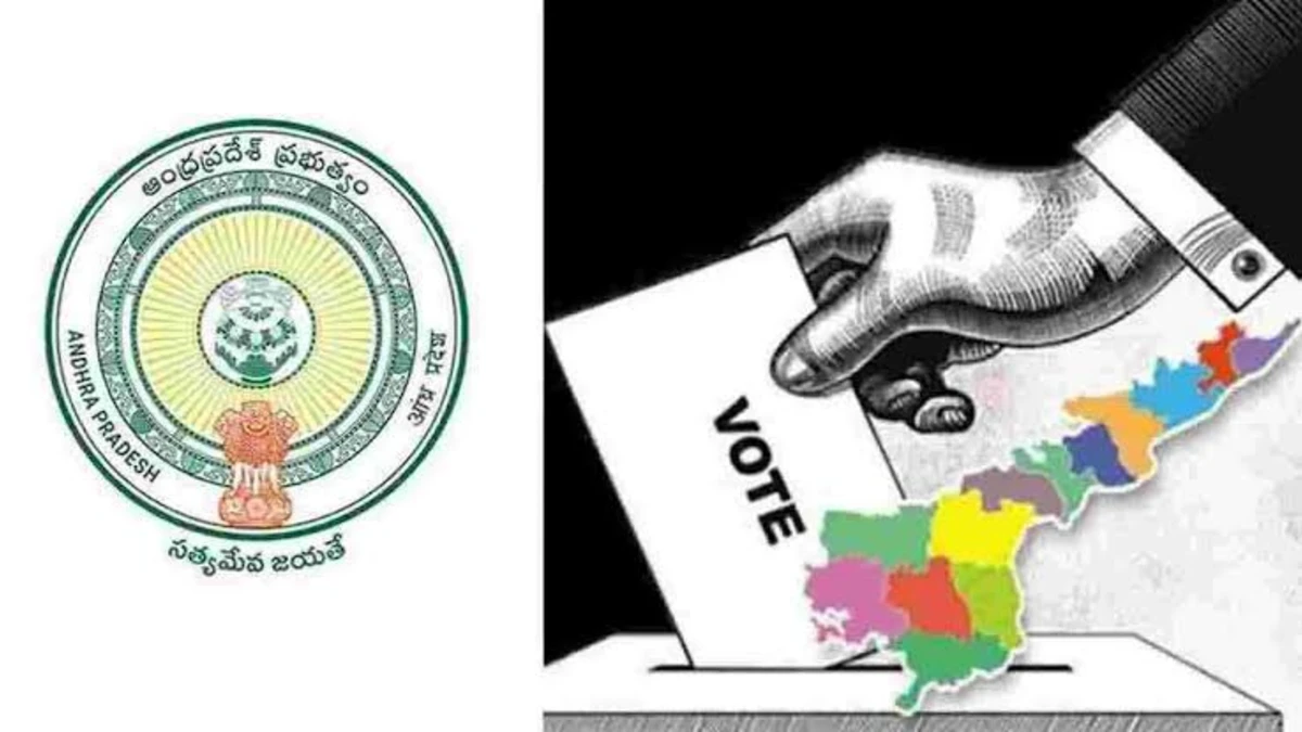 SEC జిల్లా కలెక్టర్లు, ఎస్పీలు, నగర పోలీసు కమిషనర్లతో వీడియో కాన్ఫరెన్స్