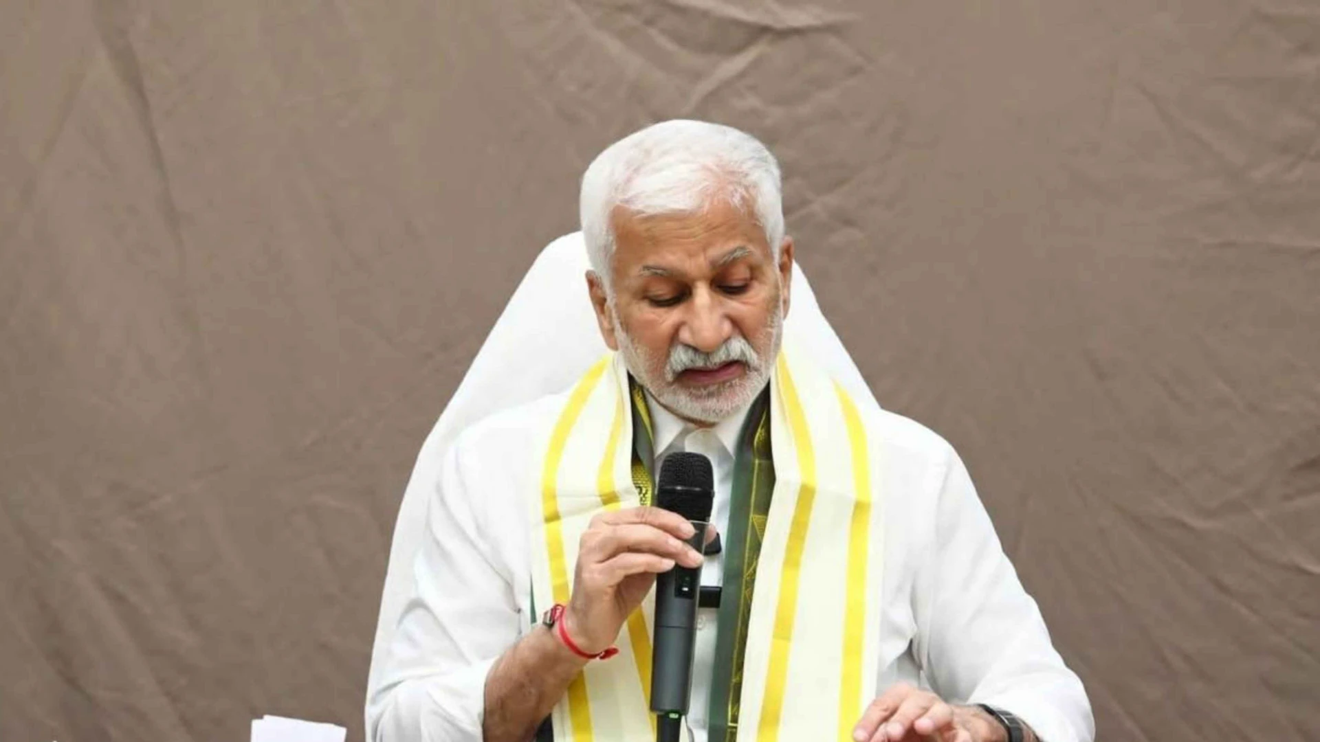 Vijayasai Reddy New Party