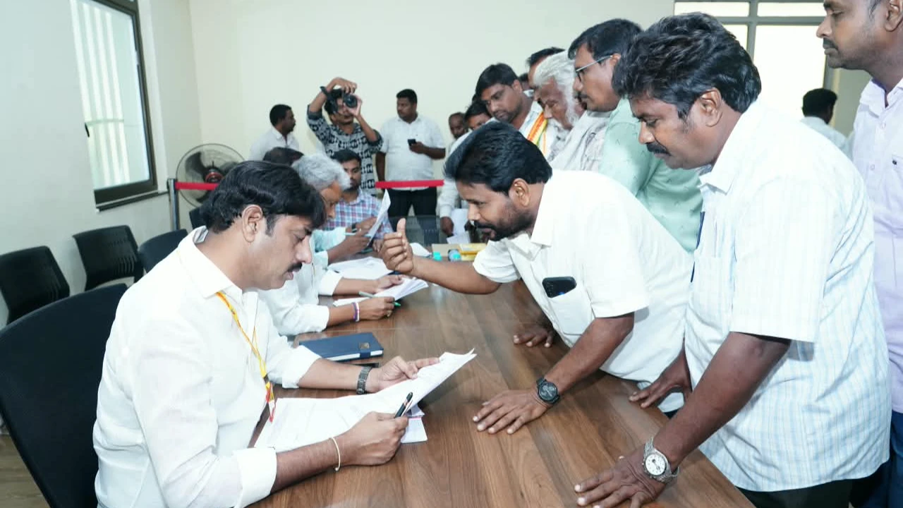 TDP Grevience