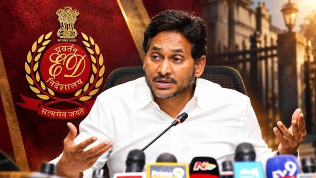 వైఎస్ జగన్‌కు ఈడీ బిగిస్తున్న ఉచ్చు