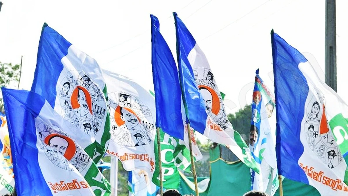 స్థానిక సంస్థల ఎన్నికల వేళ వైసీపీలో మొదలైన ఓటమి భయం