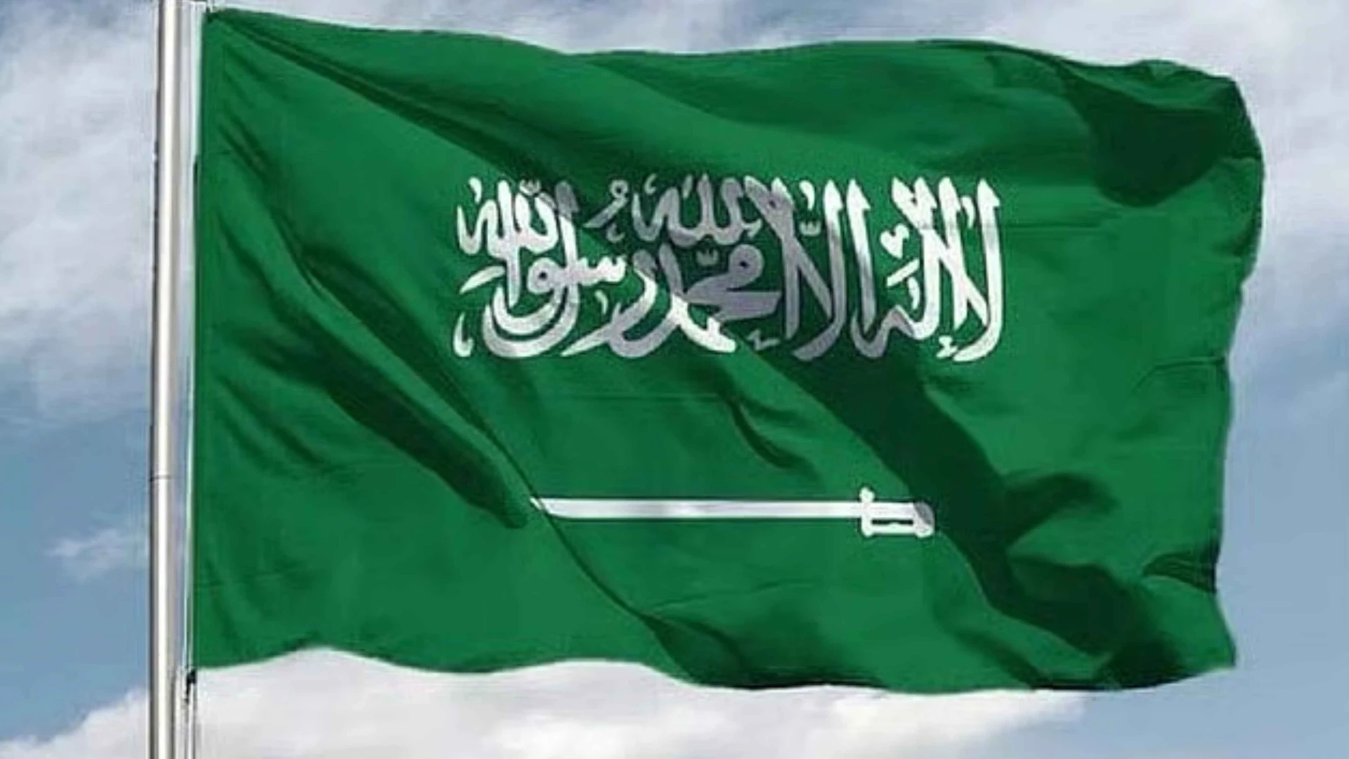 Saudi Arabia on Alert