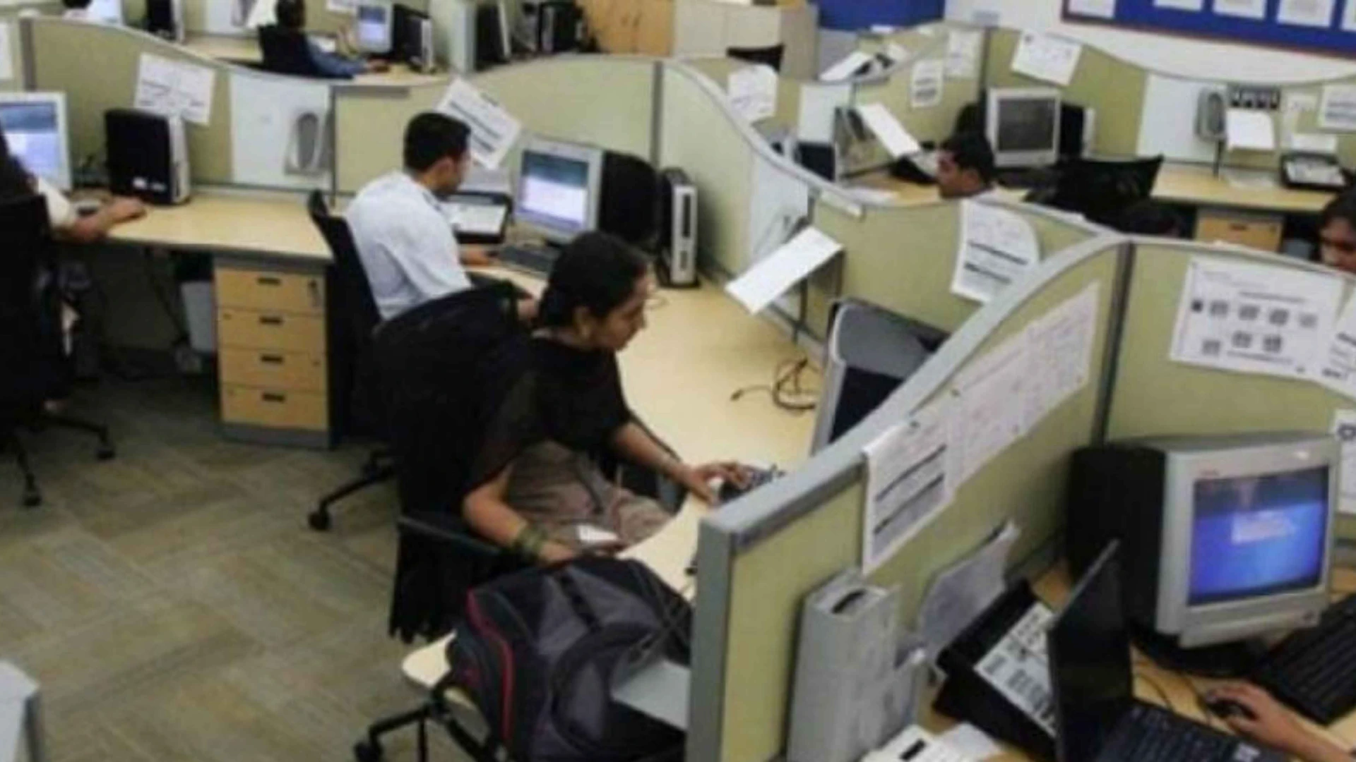 Andhra Pradesh Government Employees