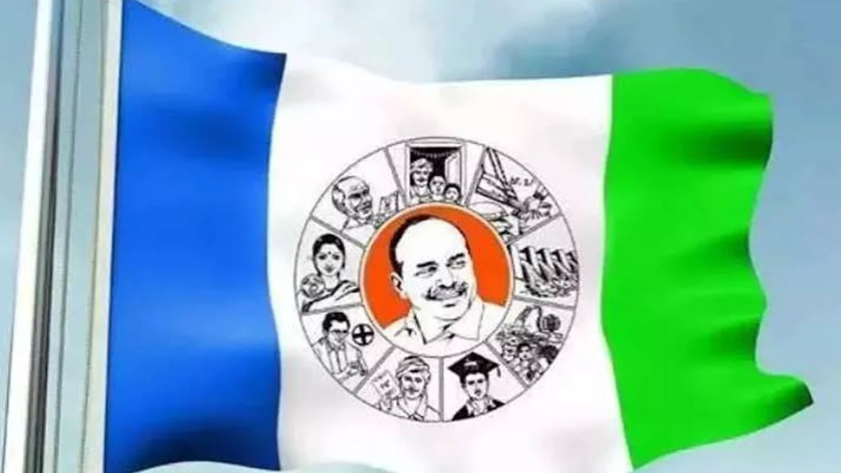 వైకాపా మున్సిపల్ అభ్యర్థుల రెండు జాబితాలు విడుదల